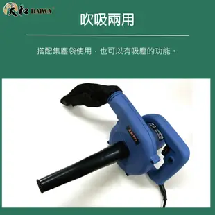 UB1101 吹吸兩用鼓風機 / 台灣 DAIWA 大和 可調速鼓風機 工業吹風機 電壓220v (8折)