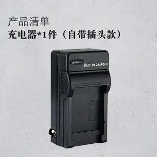 卡攝EN-EL1電池充電器NP800適用于尼康E4300 Coolpix 775 885 880 900 A200 99