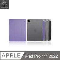 在飛比找PChome24h購物優惠-Metal-Slim Apple iPad Pro 11吋(