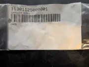 11301125000001 Midea IMPELLER SCREW