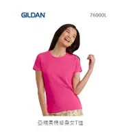 在飛比找蝦皮購物優惠-Gildan-76000L-修身女T恤