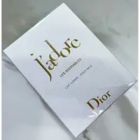 在飛比找蝦皮購物優惠-Dior J'ADORE澄淨香氛身體乳 200ML