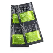 Apivita Express Beauty Face Mask with Aloe (Moisturizing & Refreshing) - Unboxed 6x(2x8ml)
