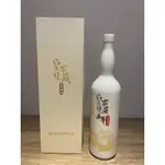 ◤酒瓶裝飾◢ 金門皇家甕藏五年陳高空酒瓶+空盒 DIY 裝飾