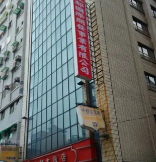 台南儷都大飯店Li Duo Hotel