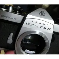在飛比找蝦皮購物優惠-台北 二手 金屬 古典相機 Pentax sp m42 小瑕