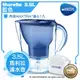 德國 BRITA Marella 3.5L馬利拉濾水壺-藍色【本組合共1入濾心】★搭配MAXTRA+濾心★電子式顯示器，提醒濾芯更換