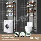 4 Tier Over Toilet Washing Machine Bathroom Rack Shelf Storage Organiser Stand