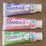 【YOYO HOME】日本花王KAO牙膏 花王兒童牙膏 70G 牙膏 水果口味 葡萄 草莓 甜瓜
