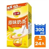 在飛比找蝦皮購物優惠-立頓原味奶茶 300ML/一箱24入（只限桃園新竹購買/購買