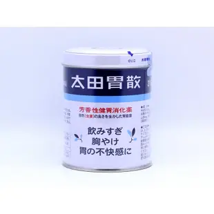 太田胃散OHTA 罐裝粉末 210g