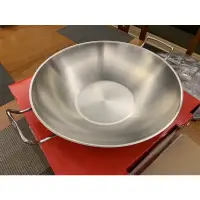 在飛比找蝦皮購物優惠-(全新品)德國Fissler 菲仕樂 巴黎系列-中式炒鍋36