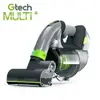 英國 Gtech 小綠 Multi Plus 無線除蟎吸塵器 ATF012 / MK2