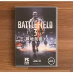 PC GAME WINDOWS 戰地風雲3 BATTLEFIELD 電腦遊戲 正版遊戲片 原版光碟