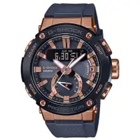 在飛比找PChome商店街優惠-【天龜】CASIO G SHOCK 競速太陽能運動腕錶 GS