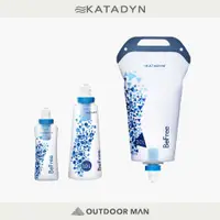 在飛比找蝦皮商城優惠-[Katadyn] Befree 個人隨身濾水器 登山濾水器