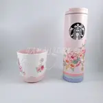 2023 韓國星巴克木槿花STARBUCKS KOREA ROSE OF SHARON 保溫瓶 馬克杯