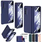 Full Body Hinge Protect Armor Stand Screen Case Fr Samsung Galaxy Z Fold 6 5 4 3