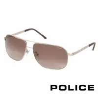 在飛比找momo購物網優惠-【POLICE】都會時尚飛行員太陽眼鏡(漸層金 POS874