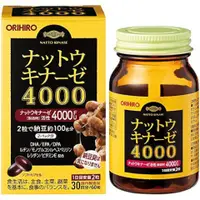 在飛比找比比昂日本好物商城優惠-Orihiro 納豆激酶 4000 60 粒 30 天 納豆