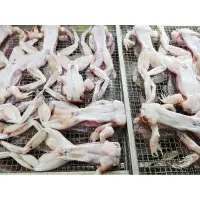 在飛比找蝦皮購物優惠-生食 生肉 牛蛙 台灣牛蛙 ，1斤裝約5-7支，冷凍寄送  