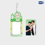 （預訂）BABII CARD HOLDER WITH OFFGUN PHOTOCARD