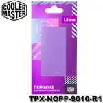 【MR3C】含稅 COOLERMASTER THERMAL PAD 導熱片 1.0MM TPX-NOPP-9010-R1