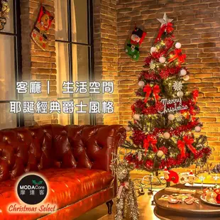 摩達客耶誕-6尺/6呎(180cm)特仕幸福型裝飾綠色聖誕樹+銀白熱情紅系配件+100燈LED燈暖白光*1(附控制器)