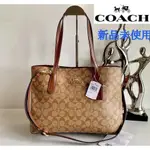 近全新 COACH 蔻馳 托特包 SIGNATURE CARRYALL MERCARI 日本直送 二手