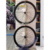 在飛比找蝦皮購物優惠-DTSWISS ARC1100 50 DISC CARBON