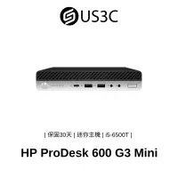 在飛比找蝦皮商城優惠-HP ProDesk 600 G3 Mini i5-6500