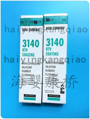 正品美國道康寧DOW CORNING 3140 RTV COATING密封膠90ML支