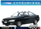 【MRK】WHISPBAR Peugeot 306 專用 車頂架 橫桿∥207 307 406 308 THULE