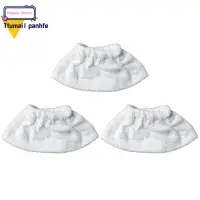 在飛比找蝦皮購物優惠-3Pcs Cotton Brush Head Cover f