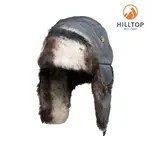 【HILLTOP山頂鳥】極地保暖遮耳帽H41XV9灰