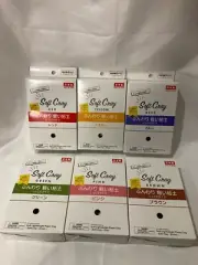 DAISO Soft Clay Set of 6! (Red, Yellow, Blue, Green, Pink, Brown) mede in Japan!