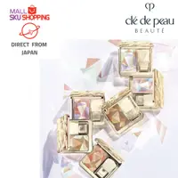 在飛比找蝦皮購物優惠-【日本免運直郵】 Cle De Peau Beaute (肌