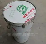 蜂蜜搖蜜機養蜂工具中蜂打蜜機全不銹鋼分離器可拆卸內框 LX 清涼一夏钜惠