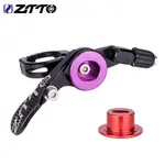 ZTTO MTB 自行車滴管桿自行車高度可調節座桿遙控器變速桿用於懸掛座桿