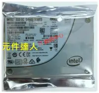 在飛比找Yahoo!奇摩拍賣優惠-Intel/英特爾 S4500 480G SSDSC2KB4