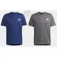 在飛比找蝦皮購物優惠-《TNT運動廣場》ADIDAS D4M TEE 男 涼感 快