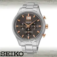 在飛比找ETMall東森購物網優惠-【SEIKO 精工】時尚精選_三眼計時_日期顯示_不鏽鋼錶帶