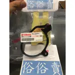 俗俗賣YAMAHA山葉原廠 防震墊 NEW CUXI RS ZERO 散熱風扇防震橡皮 料號：5HK-E2658-01