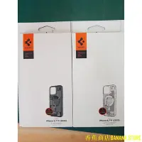 在飛比找Yahoo!奇摩拍賣優惠-天極TJ百貨Spigen iPhone 15 Pro Max