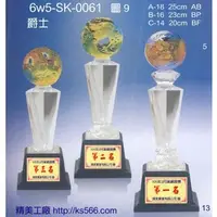 在飛比找PChome商店街優惠-6w5-SK-0061_爵士1400,1600,1800元-