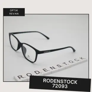 Rodenstock 黑色防碎眼鏡框免費 Supersyn 鏡片價格