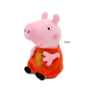 19 CM Genuine Peppa Pig Plush Pig Toys High Soft Stuffed Cartoon Animal Doll B