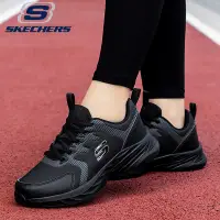 在飛比找蝦皮商城精選優惠-限時優惠 ☛現貨☚2024 Skechers斯凱奇 休閒運動