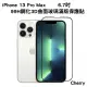 【Cherry】iPhone 13 Pro Max 6.7吋 99H鋼化3D曲面玻璃滿版保護貼(iPhone 13 Pro Max 專用)