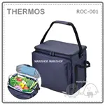 【限定款】日本 THERMOS 膳魔師 五層斷熱 保冷袋 大開口 大容量 折疊 野餐 露營 22L ROC-001